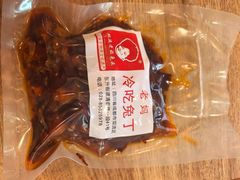 -双流老妈兔头(总店)