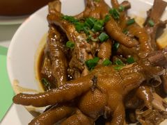 -鑫小城故事·藕汤·家常菜(台北一路总店)