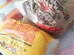 果木香风味火烤鸡腿堡-汉堡王(下沙银泰店)