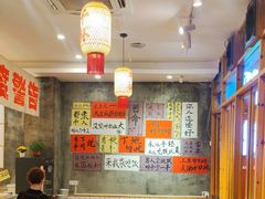-佬缸炮江湖川菜(玉林店)