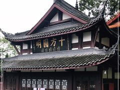 -中国观音故里广德景区