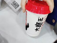 -永和大王·现磨豆浆·卤肉饭(九亭SH085店)