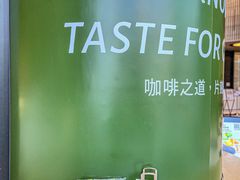 -peekoo coffee(尚嘉中心店)