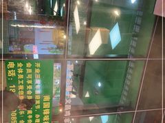 -南国锋味椰子鸡(瀚海店)