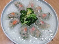 外婆冬瓜饺-蘭芳私厨(凤凰城店)