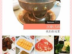 -牛街·马辈儿涮肉(牛街二店)