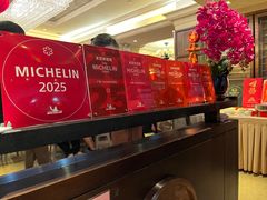门面-利苑酒家(宜安广场店)