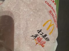 -麦当劳(祈年大街店)