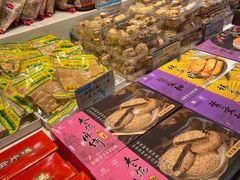 -叶受和(观前街店)
