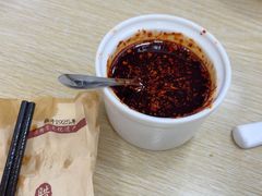 -樊记腊汁肉(竹笆市总店)