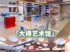 -北京丰台火车站纪家庙地铁站原拓酒店