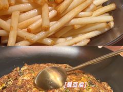 花生苗-青桃餐厅