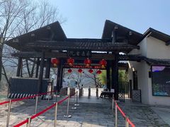 -楠溪江风景名胜区