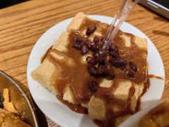 -小豆海棠(人民南路店)