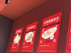 -文通冰室(东方宝泰店)