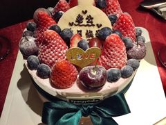 -EnergyCake蛋糕理想国