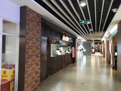 -百联临沂购物中心(临沂路店)