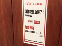 -曼谷食堂·泰国家庭料理(丹桂路店)
