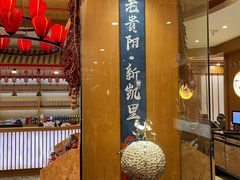 -新凯里酸汤鱼(飞山街店)