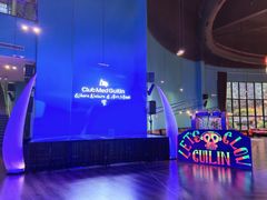 -Club Med地中海俱乐部·桂林度假村