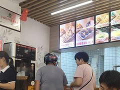 -众品老方子锅贴甜沫(李村店)