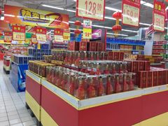 -农工商超市(金沙江路店)