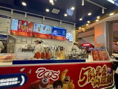 -波比艾斯(国金街店)