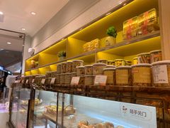 -面包新语(KKMALL京基店)