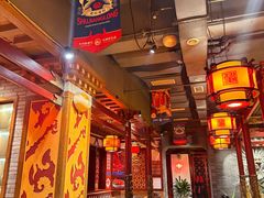 -蜀江龙火锅(339店)