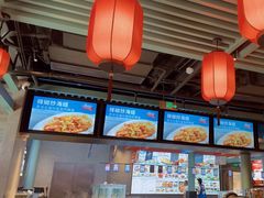 -王庄阿咪海鲜大排档(上下杭店)