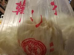 -韩包子(青石桥店)