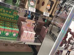 -泡泡玛特POPMART(侨福芳草地店)