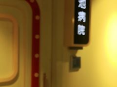 -Xcape异时刻密室逃脱真人NPC(新世界百货崇文店)