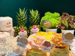 -烹然四季椰子鸡火锅(姚家园万象汇店)