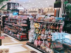 -伊藤洋华堂(温江店)