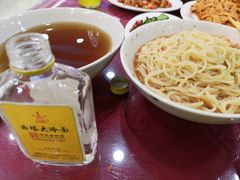 -西塔大冷面(市府大路店)