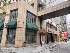 -红樱桃·欢乐餐厅(太原里店)