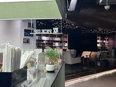 -扶光书店(中环店)