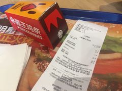 霸王鸡条-汉堡王(徐汇绿地缤纷店)