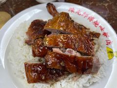 -陈光记烧腊店(罗保博士街店)
