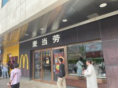-麦当劳(新王府井店)