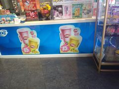 -DQ·蛋糕·冰淇淋(民勇嘉泰店)