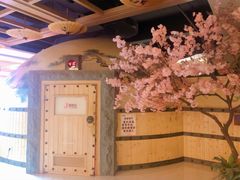 -极乐汇汗蒸会馆(杭州店)