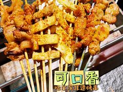 -可口香·非遗老号烧烤(南岗直营店)