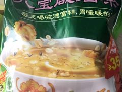 -德富祥油茶