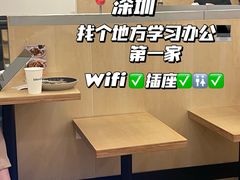 -blend咖啡部落(车公庙店)