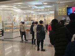 门面-奈雪的茶(市百一店)