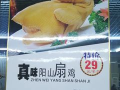 -渔鸽皇酒楼(鸿大广场店)