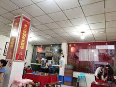 -米二红烧兔(华阳店)