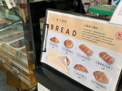 -HWC黑沃咖啡(台中学士店)